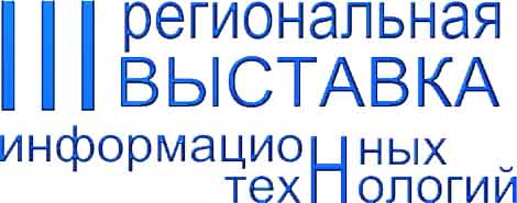 III ������������ �������� �������������� ����������