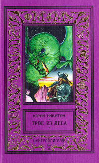 1808.jpg (35669 bytes)